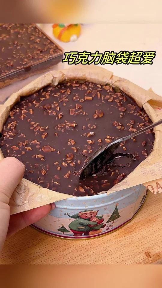 没有女孩子可以拒绝的巧克力甜品做法!