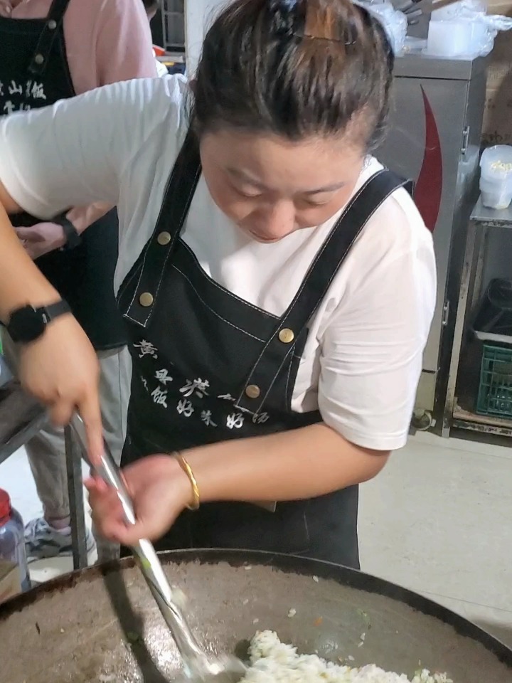 黄山菜饭