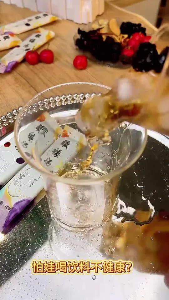 怕孩子喝饮料长肉?这酸梅汤救急!配料干净无添加,独立包装随身带,检测认证妈妈超放心～