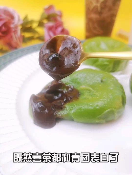 喜茶联名盒马青团,阿华田波波,只是豆乳