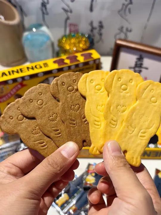 孩子超喜欢的可爱又好吃的黄油饼干就是这个盖能#黄油旺酪饼饼干有芝士和咖啡两种口味,口感又酥