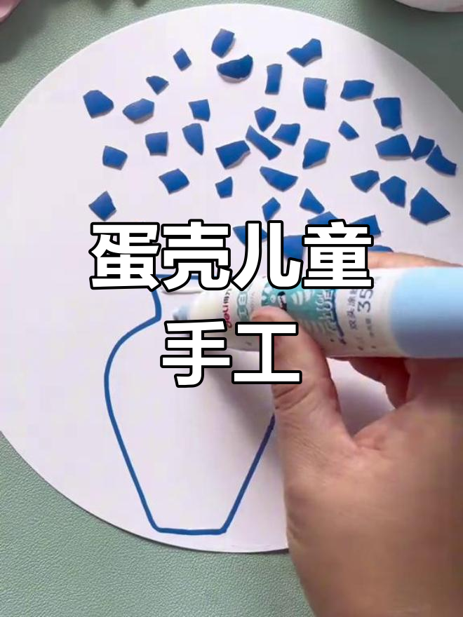 立冬手工:用鸡蛋壳做创意画
