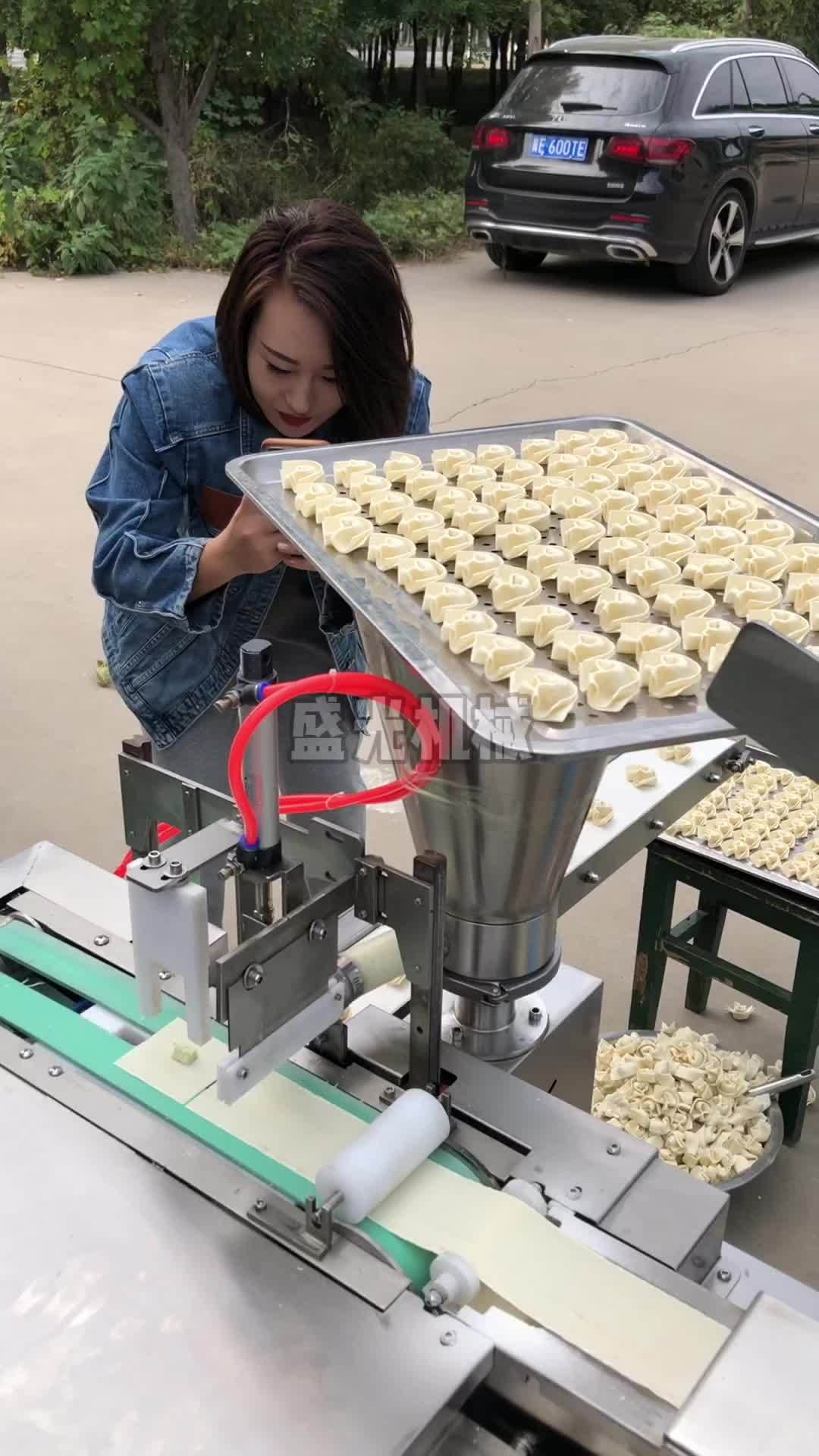 馄饨机 云吞机