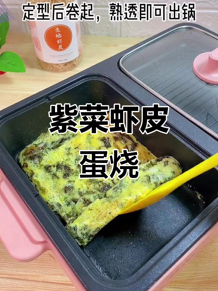 紫菜虾皮蛋烧，简单又补钙，宝宝早餐必备