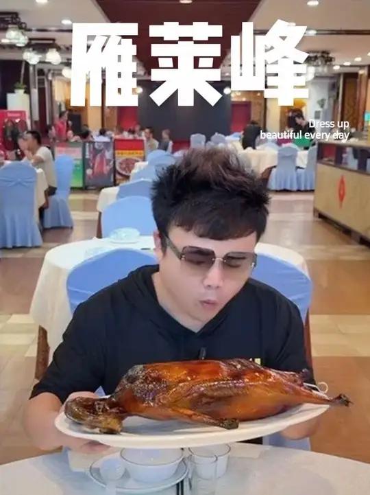 雁莱峰农家菜 168一只烧鹅 可以堂食可以打包 冲冲冲～