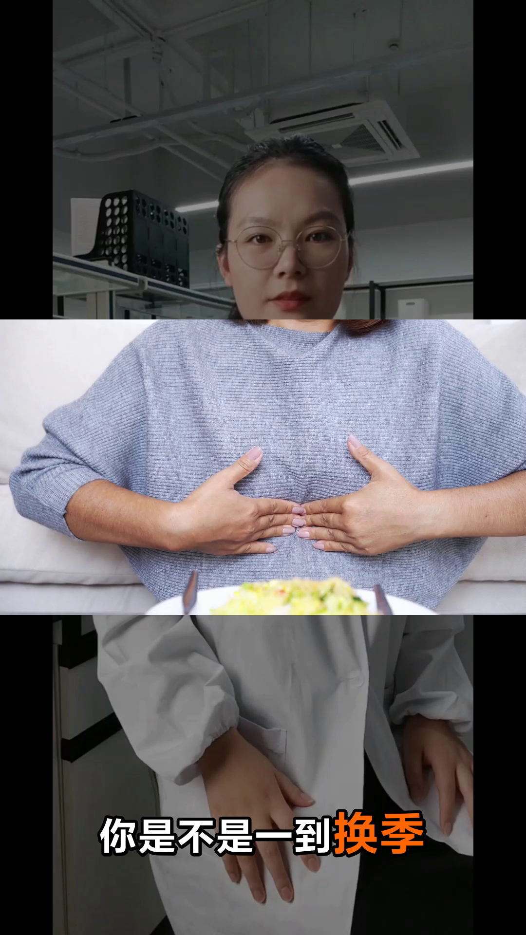 立春吃紫薯，养胃又健康
