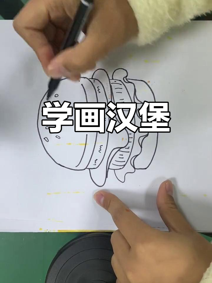 汉堡店简笔画教程
