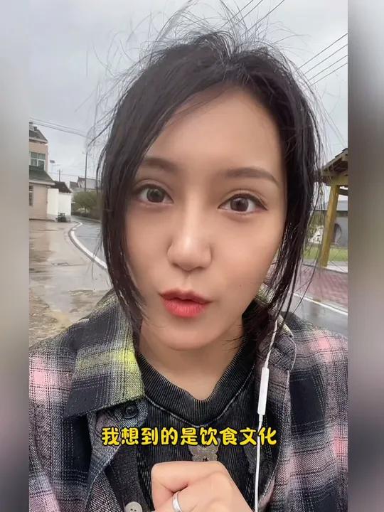 无锡的又一代表美味,你吃过吗?1块脚踏糕,2个姐妹,4代传承,糯叽叽的秘诀都在这里了!网眼