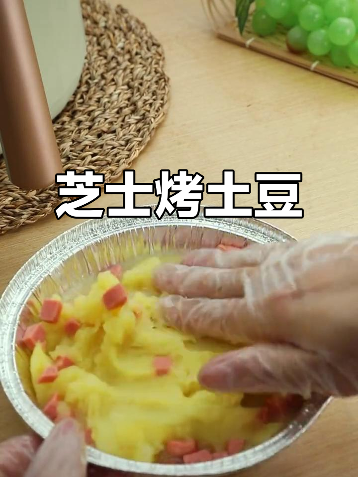 芝士土豆,香糯拉丝,12道菜谱助你轻松烹饪,避免失误