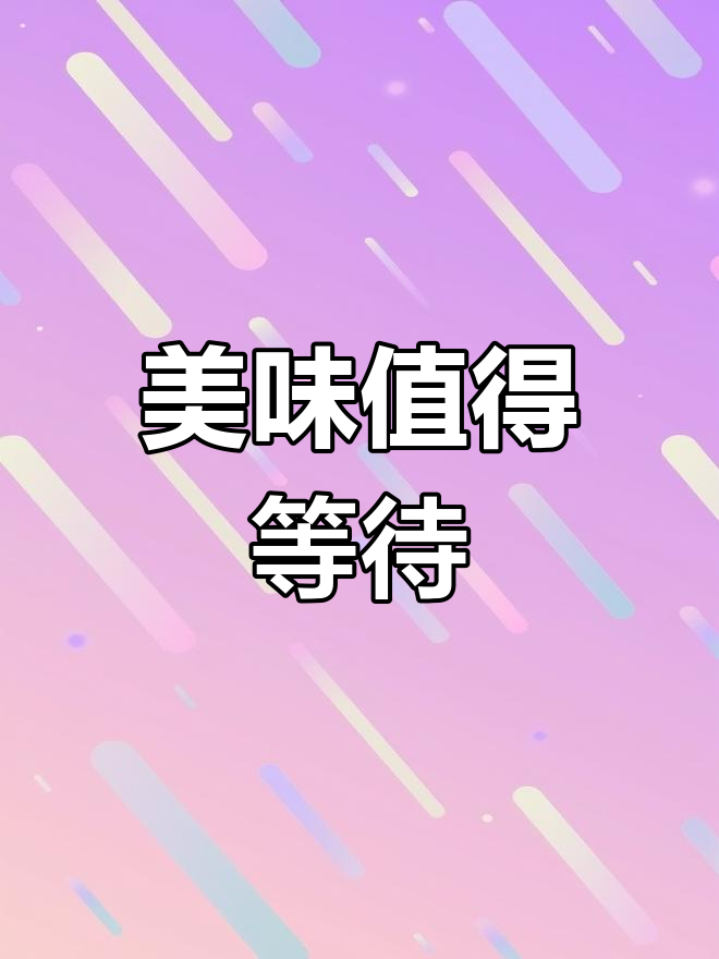 开车一小时,只为这碗绝味剁椒鱼头泡饭!