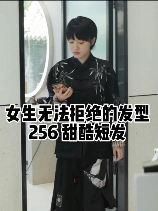 圆脸长脸都可拥有的挂耳短发!太减龄了|日系短发 女生短发发型参 可盐可甜的短发发型 [飞机