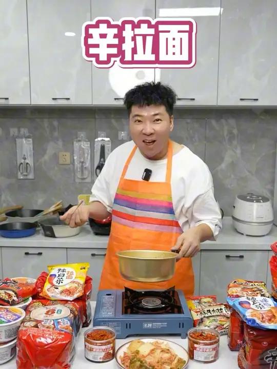 韩国拉面 这几个口味 那个好吃 辛拉面 韩国拉面