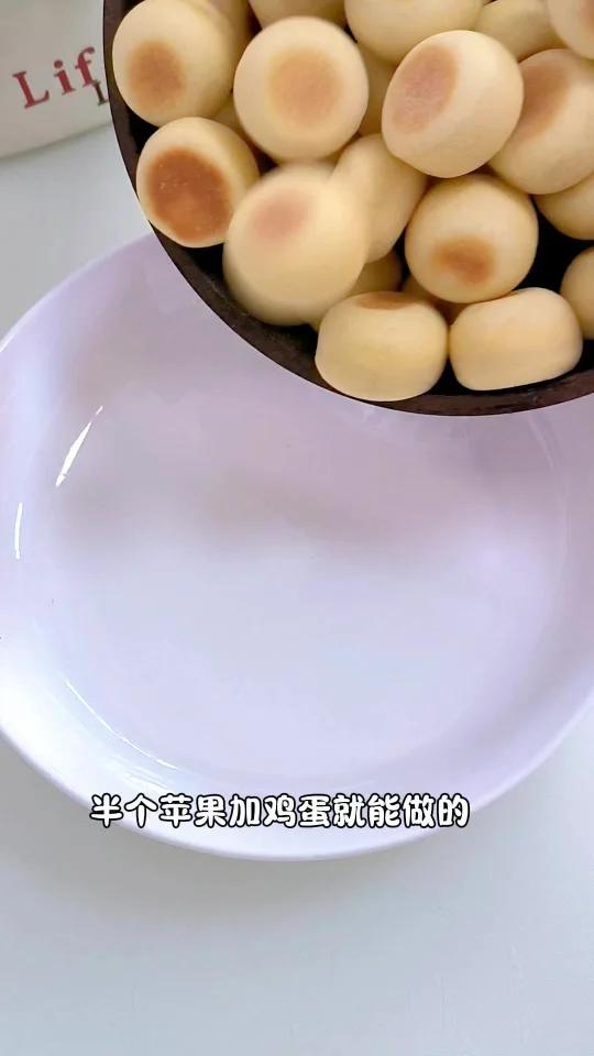 10m+山药苹果小球面包｜不加糖，像面包一样