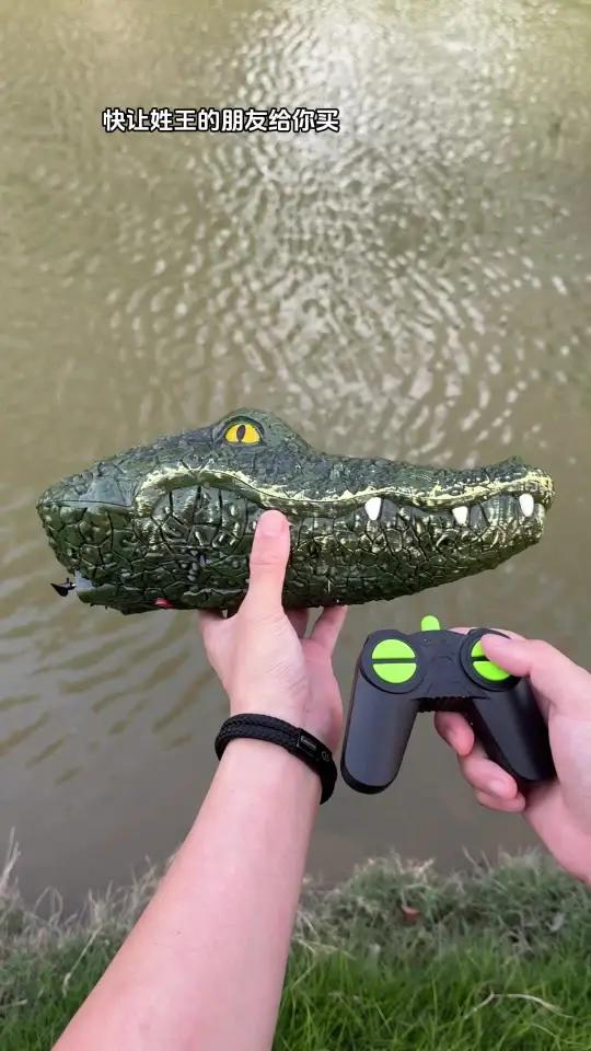 没有男生会拒绝这么酷的遥控鳄鱼吧?