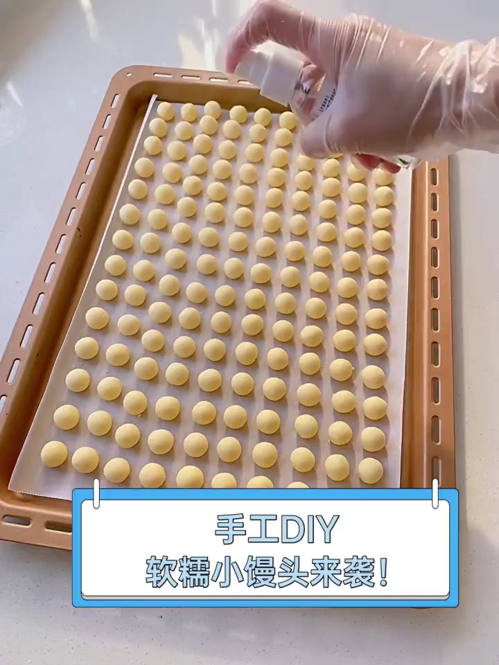 手工DIY,软糯小馒头来袭!