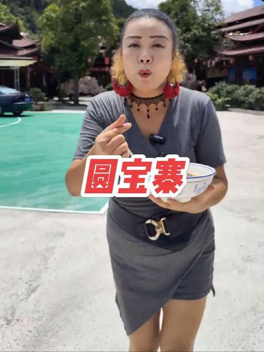 圆宝寨可以吃到正宗新晃黄牛肉粉,而且价格实惠,味道鲜美
