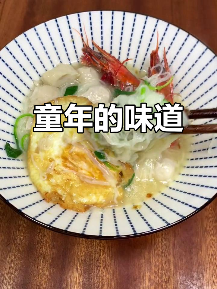 鸡蛋面线，承载童年记忆与生日祝福，永远吃不腻