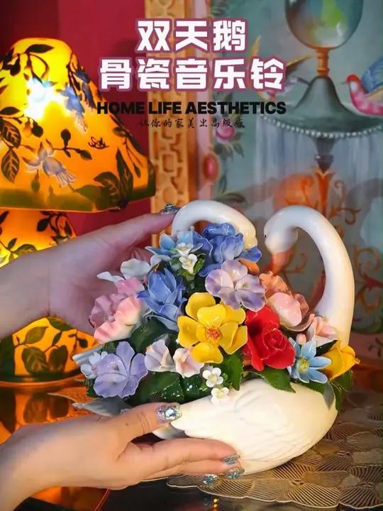 双天鹅骨瓷音乐铃真的很美！很重工的一款，也是近期的福利款