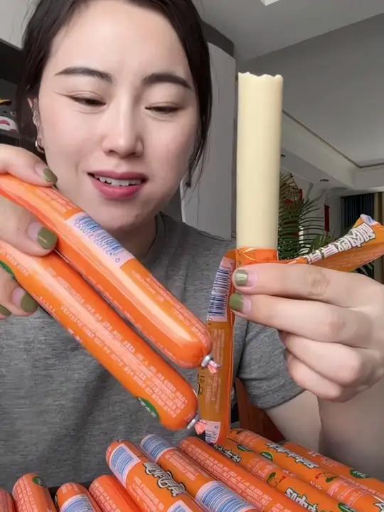 C# 鸡肉肠 # 王中王 # 火腿肠 # 哇又便宜又好吃