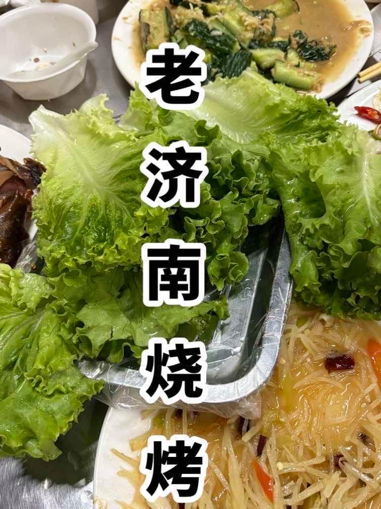 藏在泰安菜市场里的一家烧烤店 #烧烤 #烟火气 #羊肉串 #真实生活分享计划 #种草