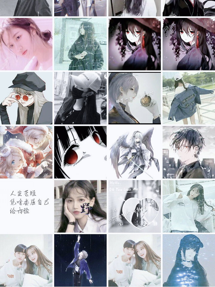 让我看看大家的早期QQ头像 谁的最独特