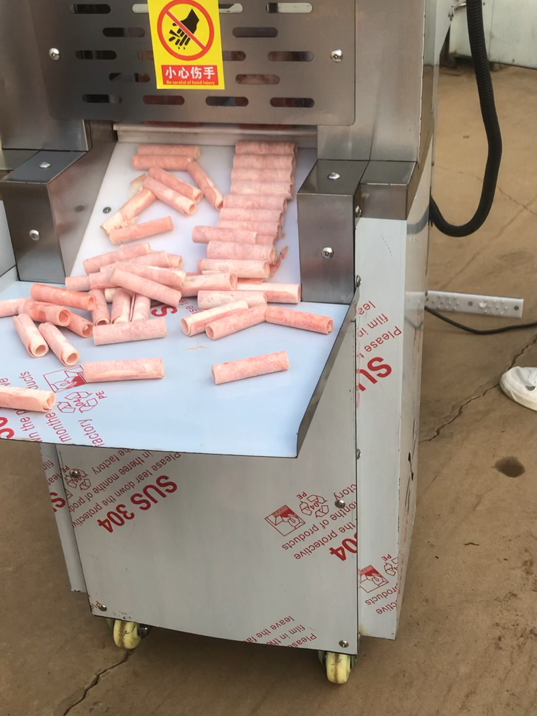 全自动数控牛羊肉切片机切卷机刨片机