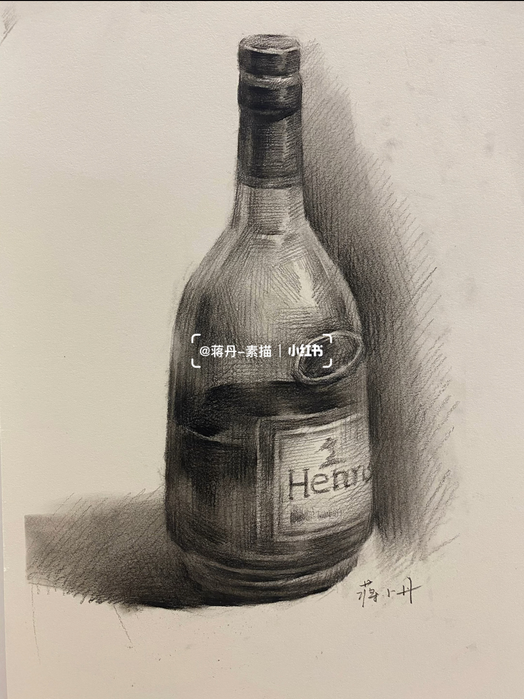 素描静物玻璃器皿-浅色酒瓶 沉浸式画画