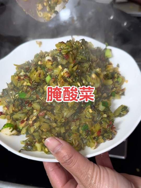 做江西腌酸菜，做法简单，吃法多样