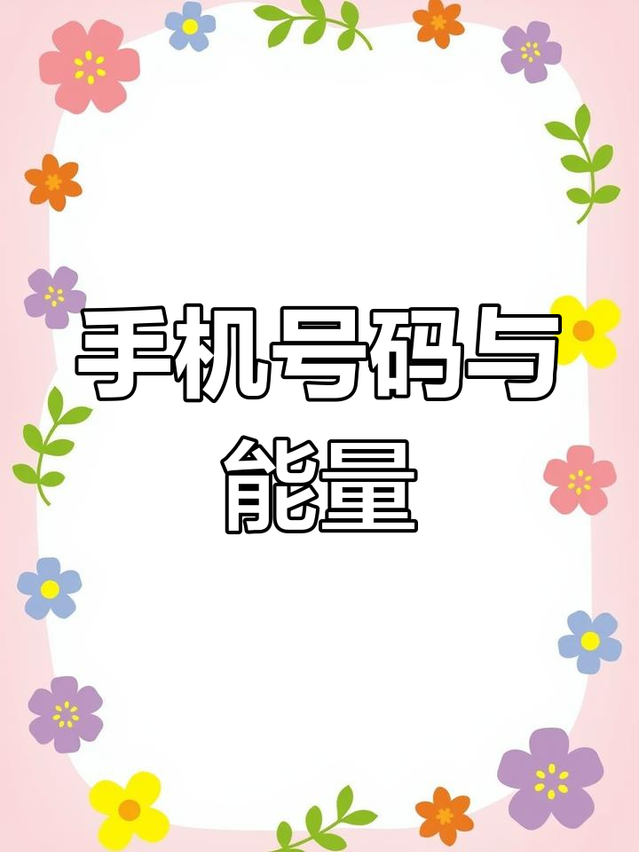 四川经视剧组探访学校,麻辣烫爱在一起女主现身