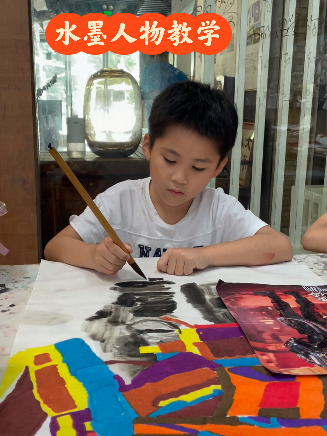 水墨也可以这样画|小学生画水墨