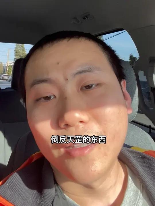 陕西人不可接受之物 咸汤圆 吃一口 我的黑芝麻去哪里了 #秦人 #汤圆 #广东 #美食 #