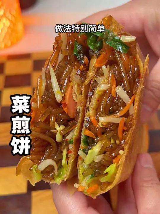 一星期能吃八回的菜煎饼,酥酥脆脆真的太香了!大鱼大肉吃腻了快来试试这个做起来简单又好吃#菜
