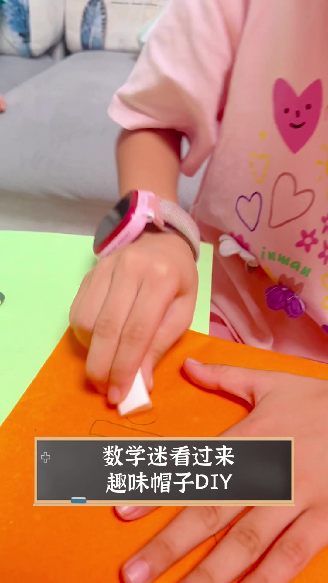 数学迷看过来,趣味帽子DIY