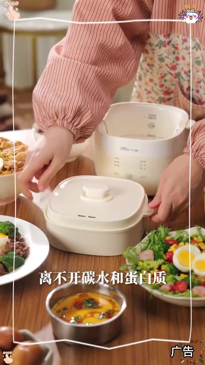 早餐机 早餐机