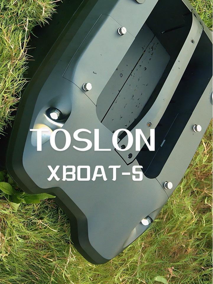 途仕龙XBOAT-5船型搭配XR320手持遥控器秋季威海展首次亮相!这颜值你满意吗 原创视