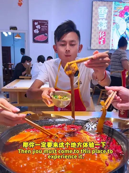 知道四川人的下午茶是什么吗?当然是红彤彤的火锅啦!四川火锅 同城美食 四川渠县美食推荐 李