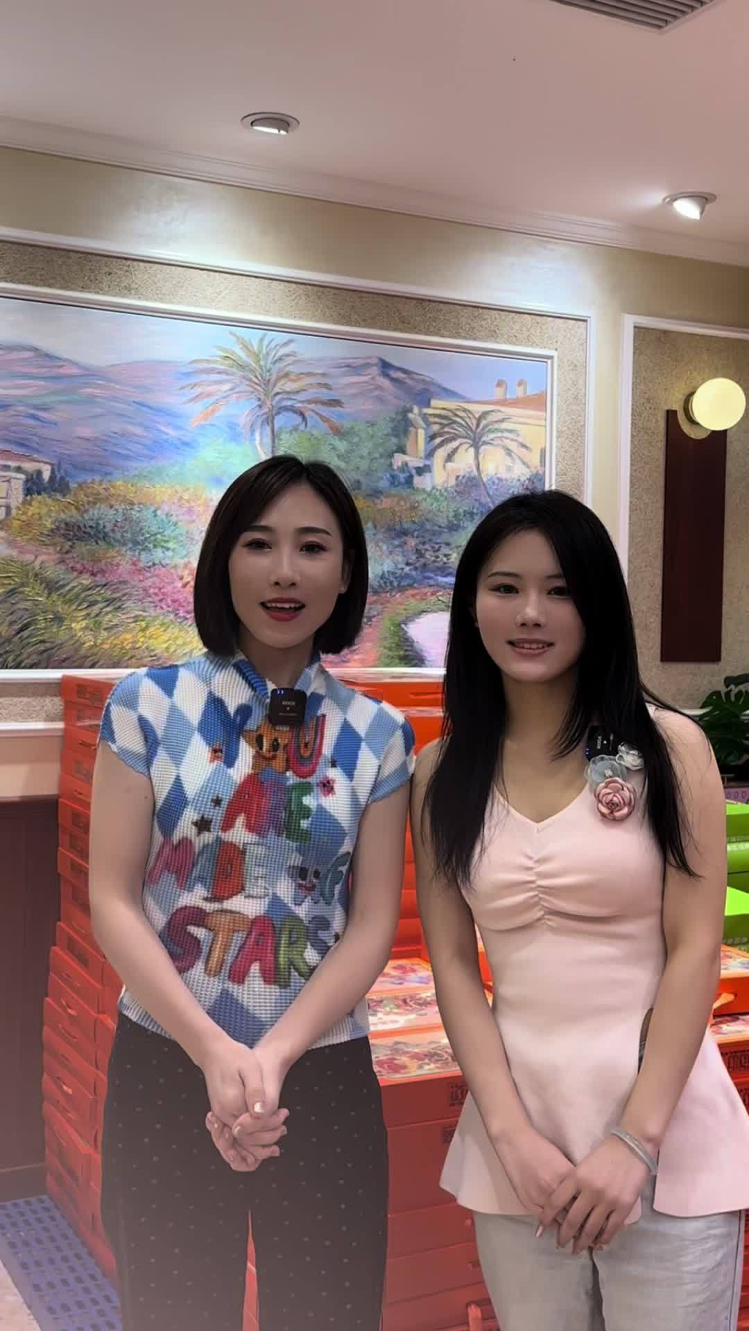 老板“价”到,玫瑰谷中秋福利场,17点准时开播。安阳美食