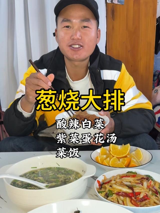 总接到菜饭单子，让老婆在家复刻，外卖小哥生活香