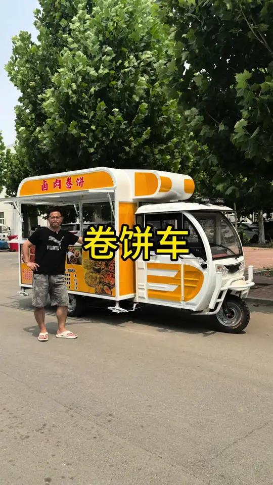 做卤肉卷饼,这一套一万多一点,锅、灶各种设备都配齐了,收车就能出摊!