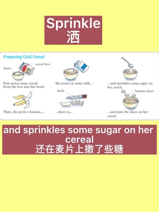 日常英语:8做早餐