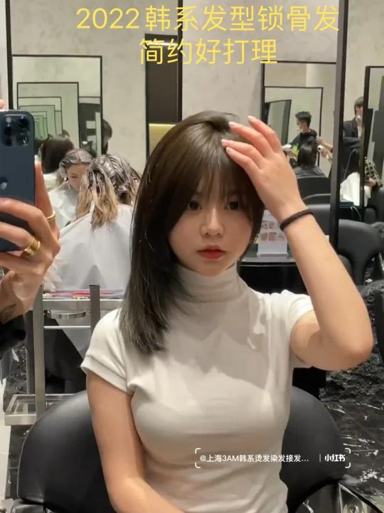 搭肩锁骨发 锁骨发 冬季女生中短发发型齐肩减龄显气质款 2022女生。中短发发型齐肩发型锁