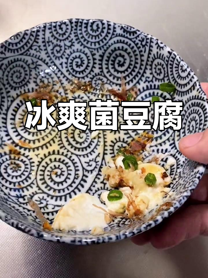 日本豆腐的独特风味:冷浓吃法