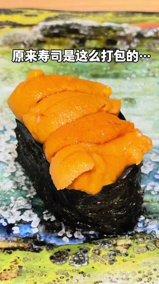 原来寿司是这么打包的