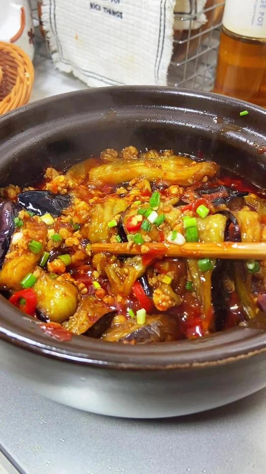 茄子最好吃的做法鱼香味超级浓郁