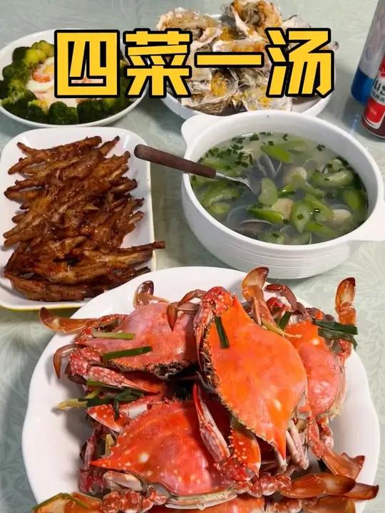 天气热不想开火，直接用微蒸烤箱做了四菜一汤，简简单单又得一餐