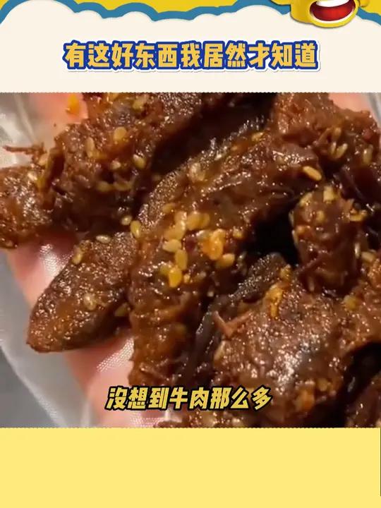 有这好东西我居然才知道!