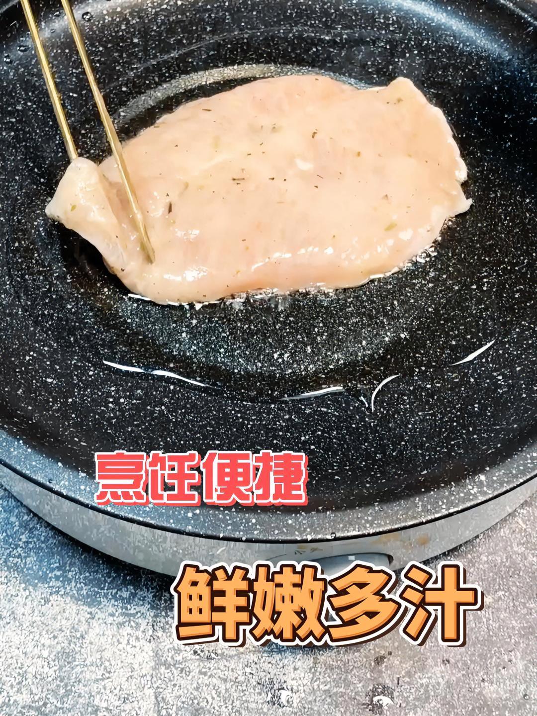 正大鸡排就是好,即煎即食,好味道 妈呀太香了 美食趣胃计划 真材实料好味道