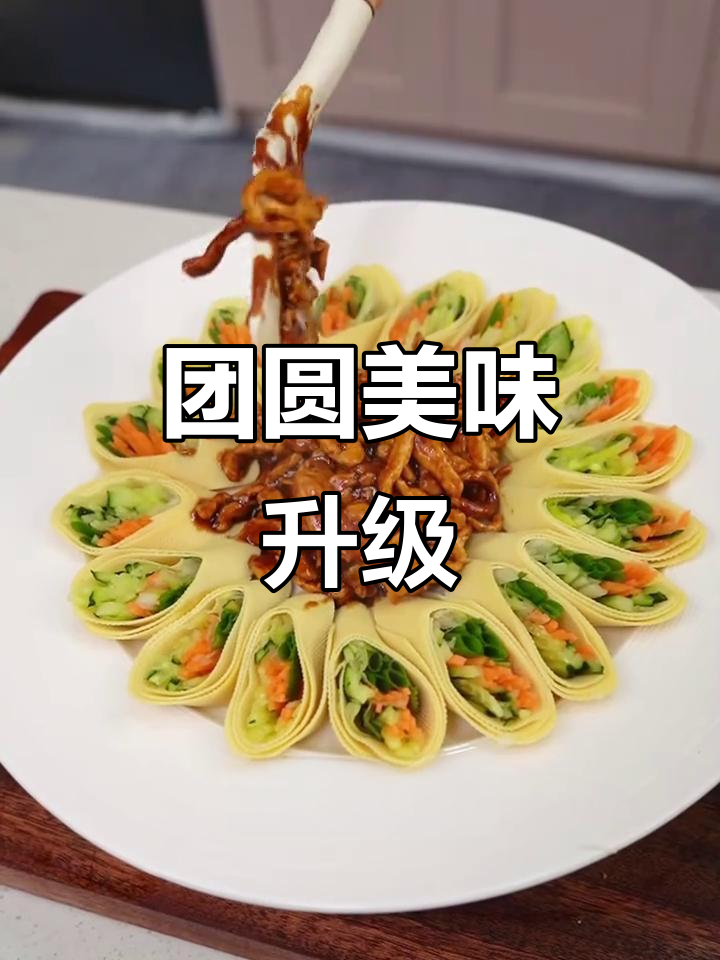年夜饭新宠,莲花肉丝,美味与颜值并存,家人赞不绝口!