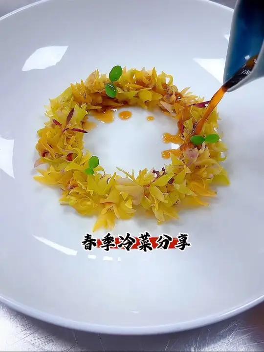 春季冷菜分享 冷菜舌尖上的味道春季冷菜菜品分享