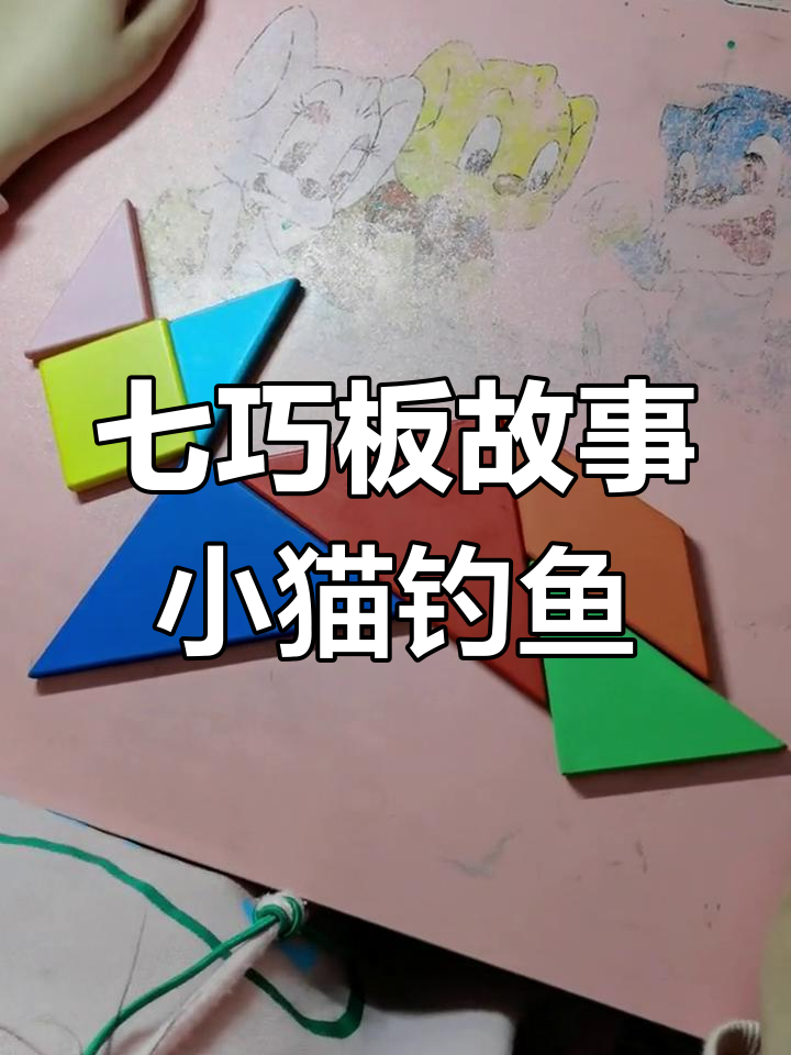 小猫追蝴蝶,鱼竿放一边,最后竟然这样!